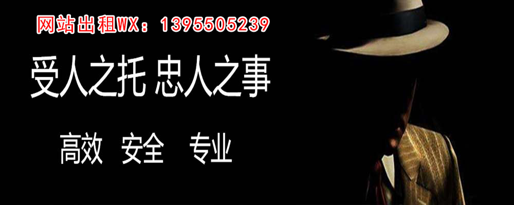 自流井外遇出轨调查取证